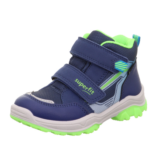 Ботинки SUPERFIT 1-000054-8000 предзаказ весна-лето 2025 2025 для мальчиков