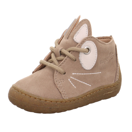 Ботинки SUPERFIT 1-009354-4000 предзаказ весна-лето 2025 2025 для девочек