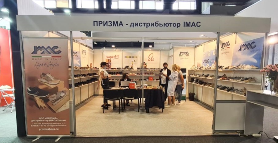 EUROSHOES2021-09.jpg